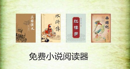 金沙澳门官方网